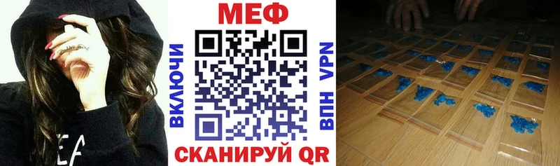 Как найти наркотики Лесозаводск Кокаин  Гашиш  СОЛЬ  Бошки Шишки 