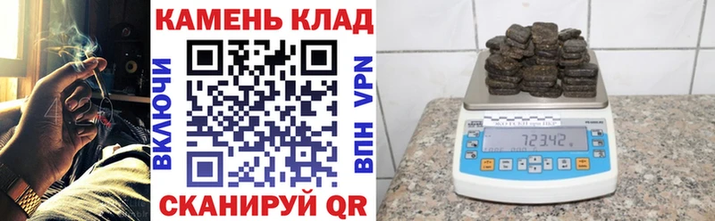 ГАШИШ AMNESIA HAZE  даркнет клад  Лесозаводск  mega маркетплейс 