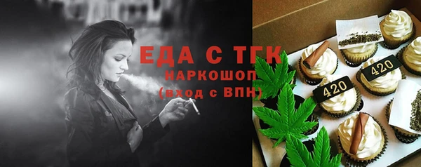гашик Аркадак