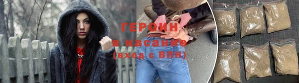 гашик Аркадак