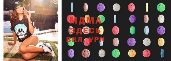 гашик Аркадак