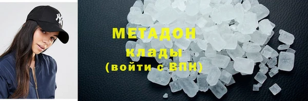 гашик Аркадак