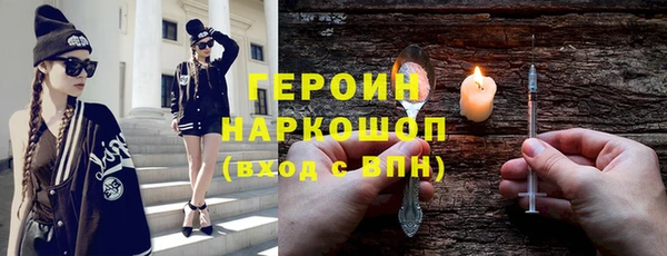 гашик Аркадак