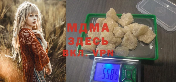 гашик Аркадак