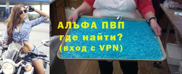 гашик Аркадак