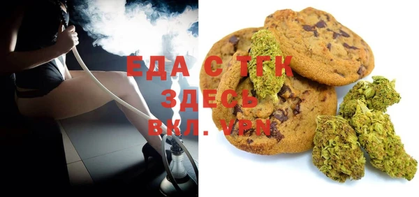 гашик Аркадак