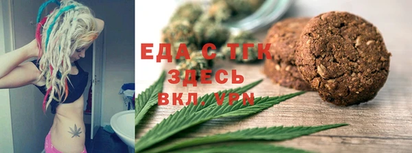 гашик Аркадак