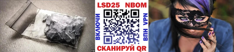 ЛСД экстази кислота  Лесозаводск 