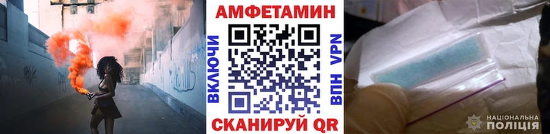 мориарти какой сайт  Лесозаводск  МЕТАМФЕТАМИН пудра  где можно купить  